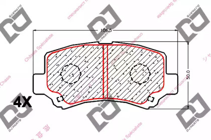 Комплект тормозных колодок DJ PARTS BP1855